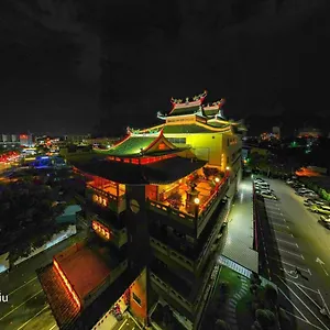Heng Ann Guest house