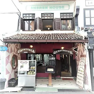 Gæstehus Heeren House *