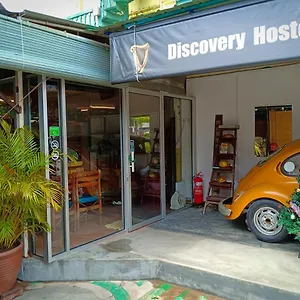Discovery Youth Hostel Malacca Hostel Malacca