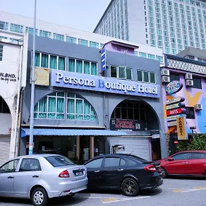 Отель Persona Boutique