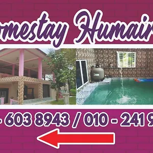Homestay Humairah - Tingkat Atas Holiday home *
