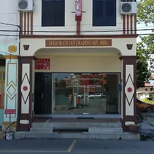 Hong Hotel 2*