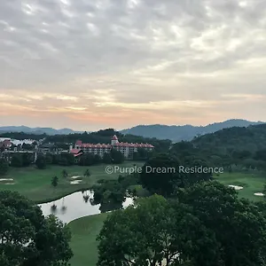 Afamosa Purple Dream Residence Condotel Homestay