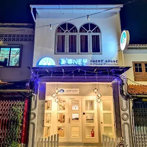 게스트하우스 D'sney 말라카
