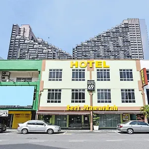 酒店 Seri Mawardah Malacca