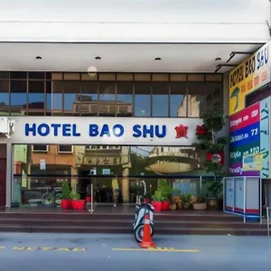 Bao Shu Hotel Malacca