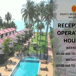 Shah's 酒店