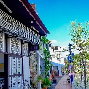 宋河住宅酒店 旅馆 Malacca