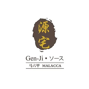 Gen-ji Holiday home *
