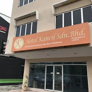 Hotel Kancil