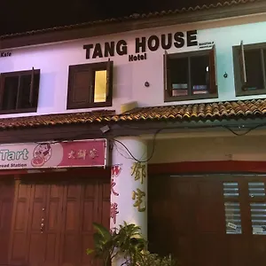 Hotel Tang House Malacca