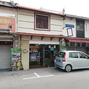 멜라카 존커 탄쳉록 말라카