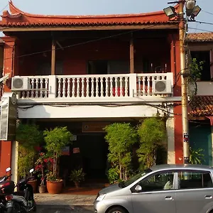 Cheng Ho Sayang Pensionat
