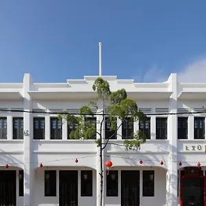 马六甲六门酒店 4* Malacca