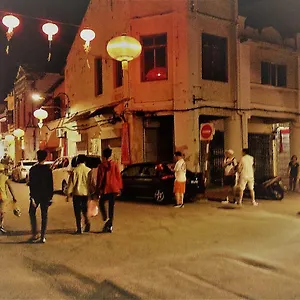 Homestay Happy Sweet Jonker Walk Malacca