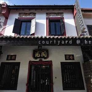 酒店 麒麟大厦庭院精品酒店 Malacca